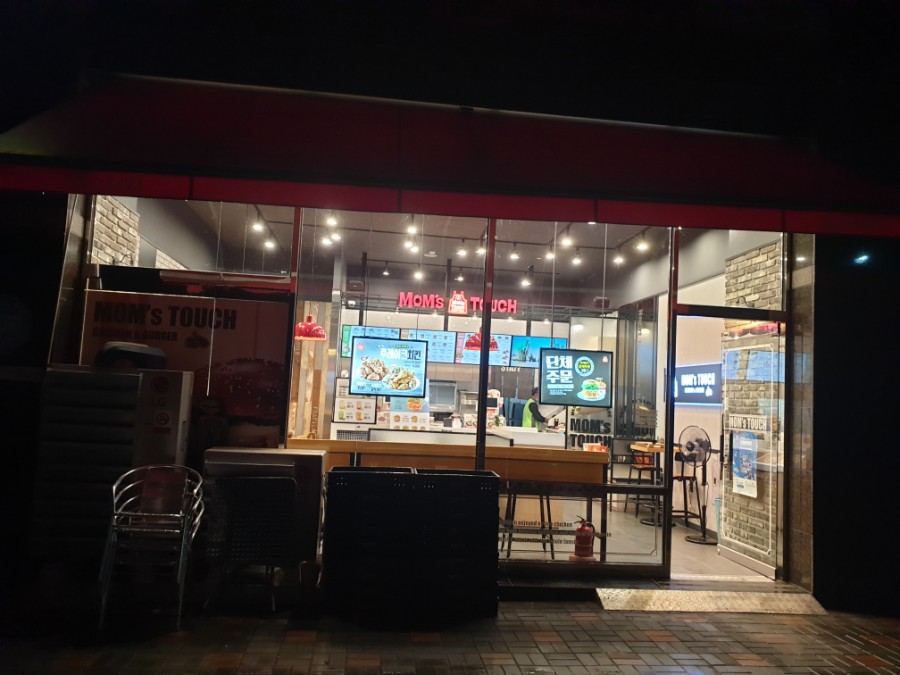 부자드림청소 이미지