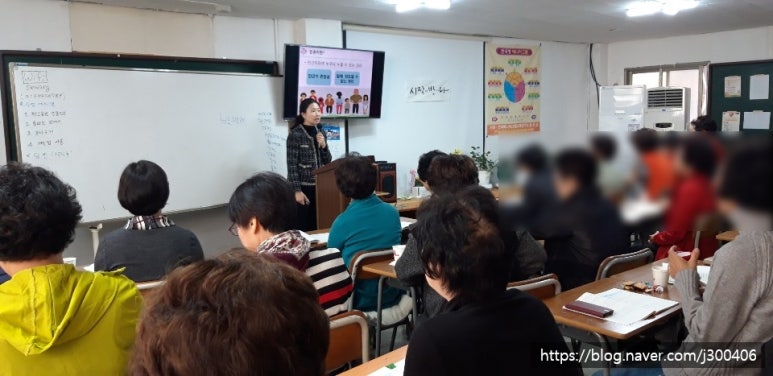 세왕요양보호사교육원 이미지