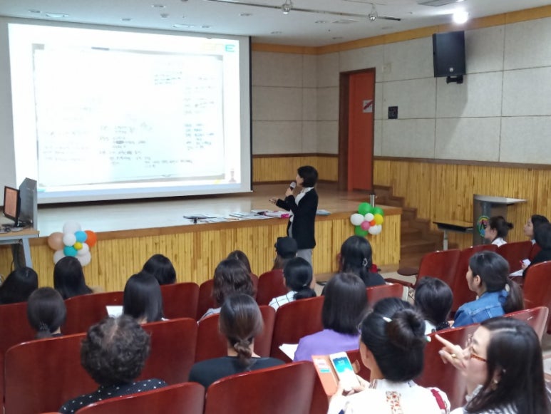 서울수리초등학교 이미지