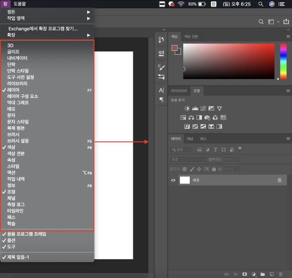 명인컴퓨터 이미지
