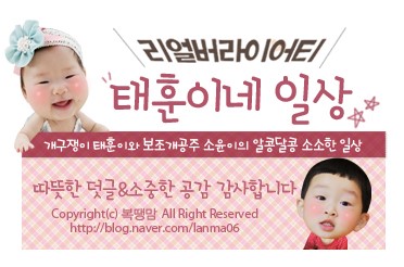 자명돼지마을 이미지