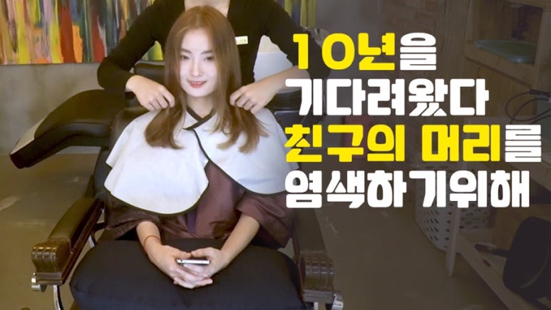 민튜브 이미지