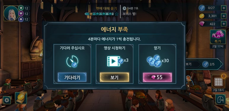 금화에너지 이미지