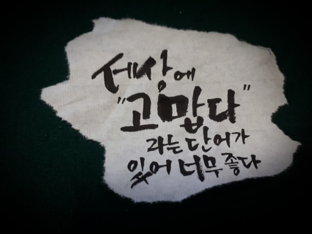 포토랜드 이미지