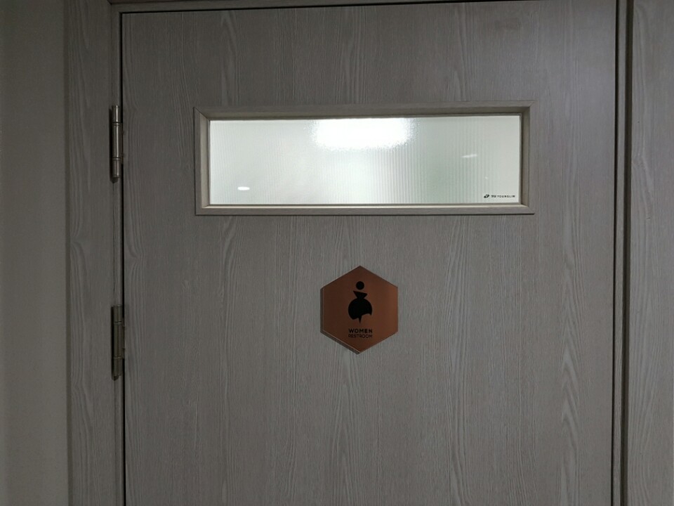 한얼빌딩 이미지
