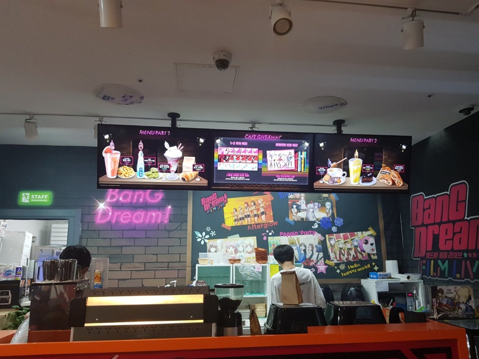 케이드림샵 이미지
