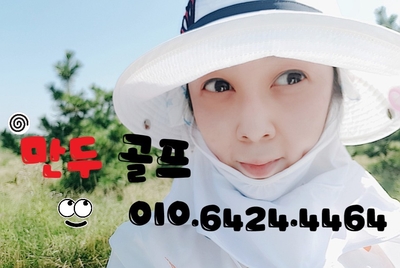 조인파트너 이미지