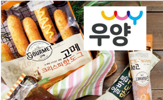 (주)우양 이미지