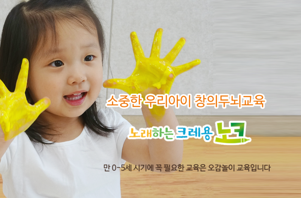 에듀프라임노크 이미지