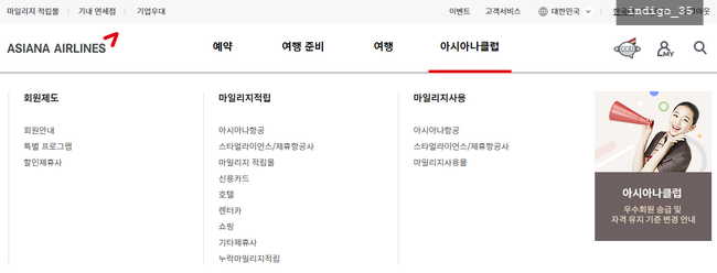 다이아몬드카클럽 이미지
