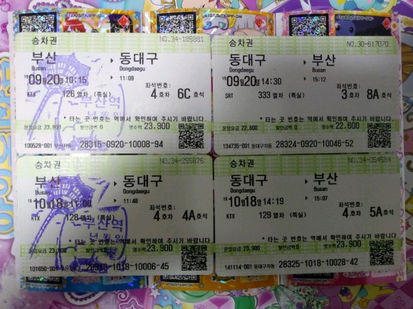 영풍문화사 이미지
