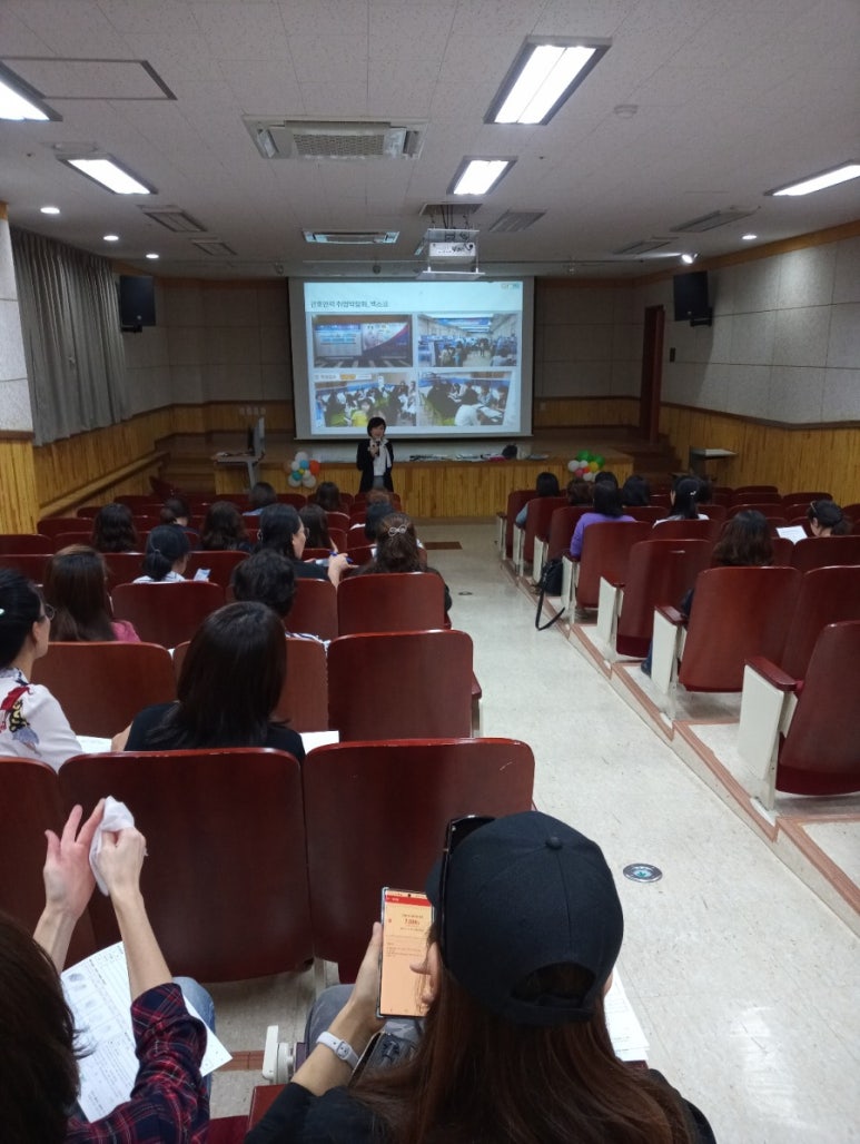 서울수리초등학교 이미지
