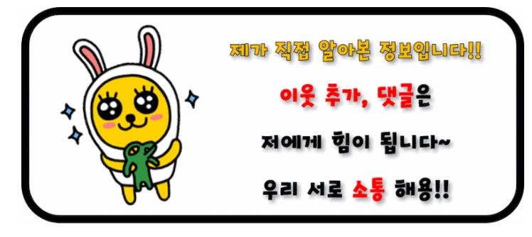 에스지이엔씨 이미지