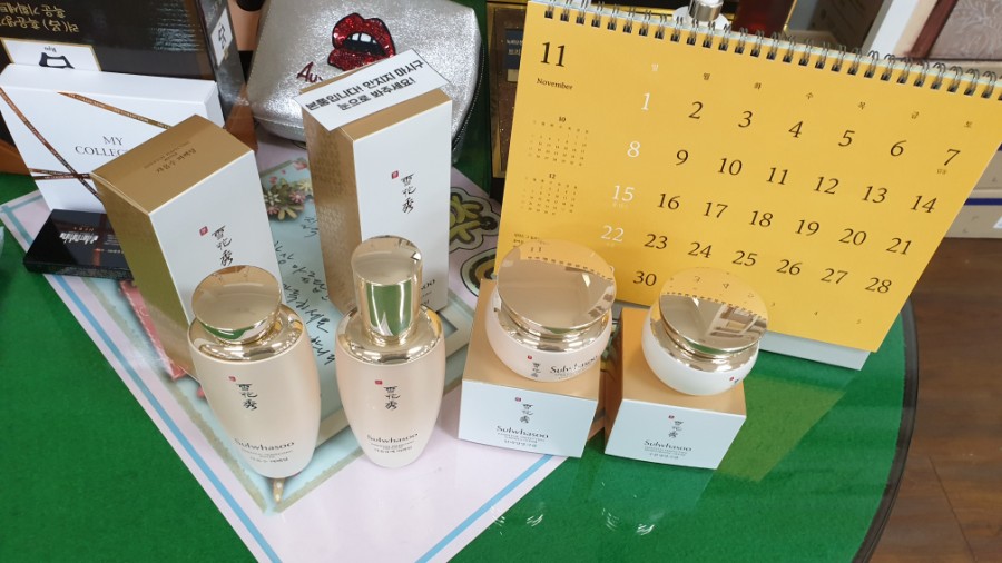 흑둔지 푸드 이미지