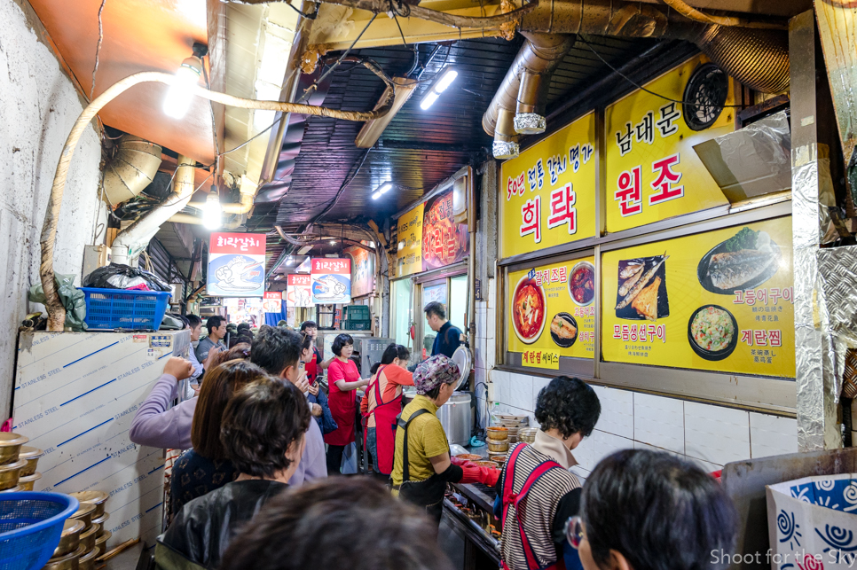 희락식당 이미지