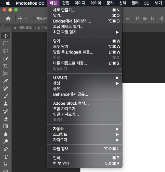 명인컴퓨터 이미지