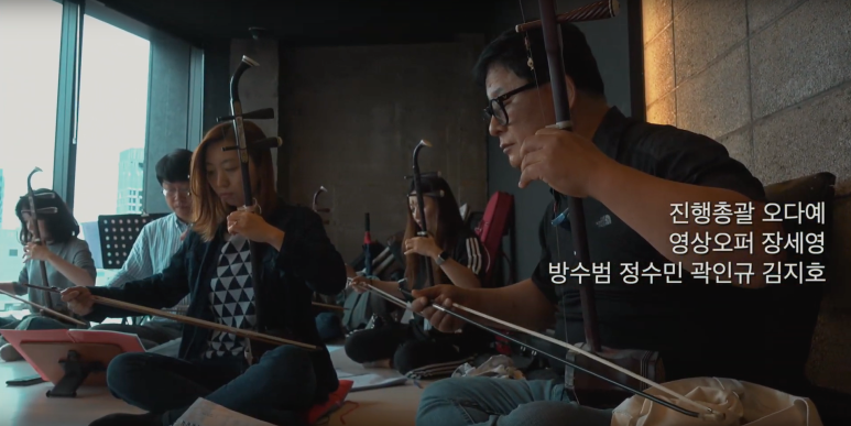 울림악기 이미지