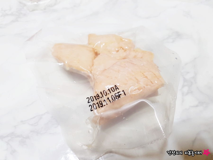 한입한끼 이미지