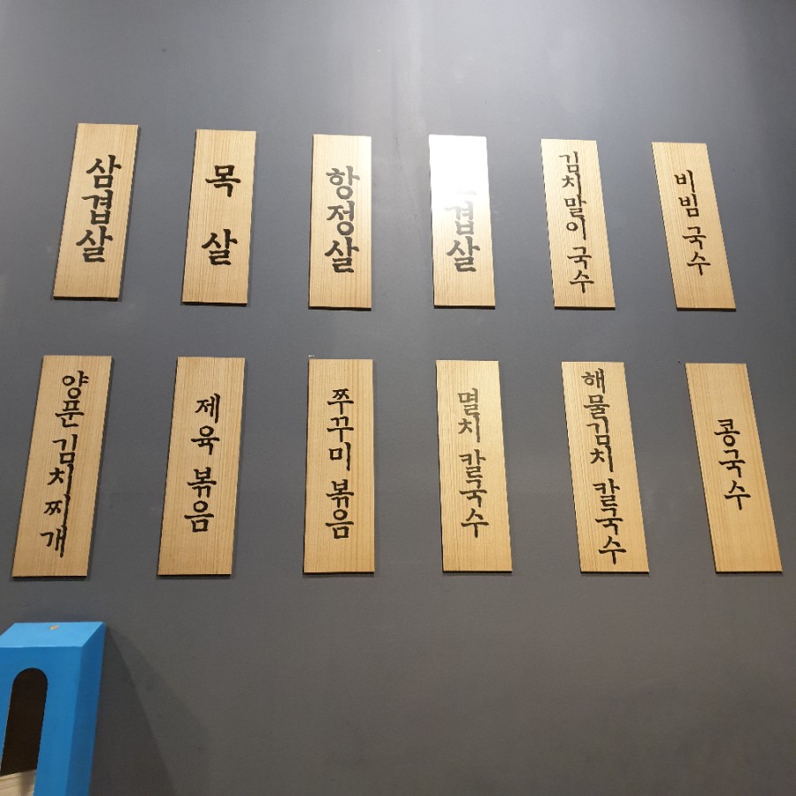 인생돼지 이미지