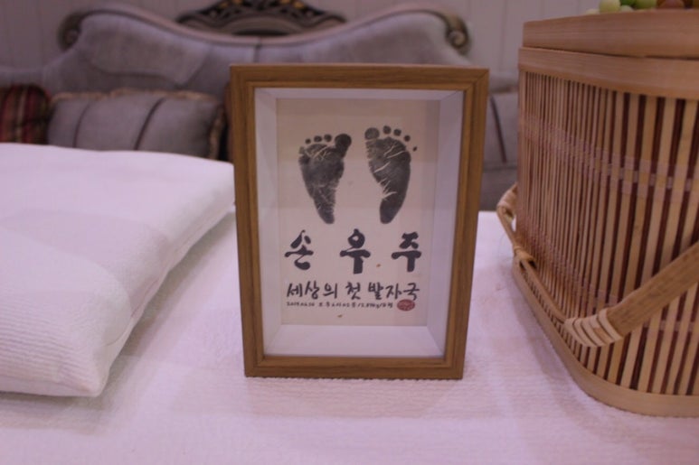 오니테이블 이미지