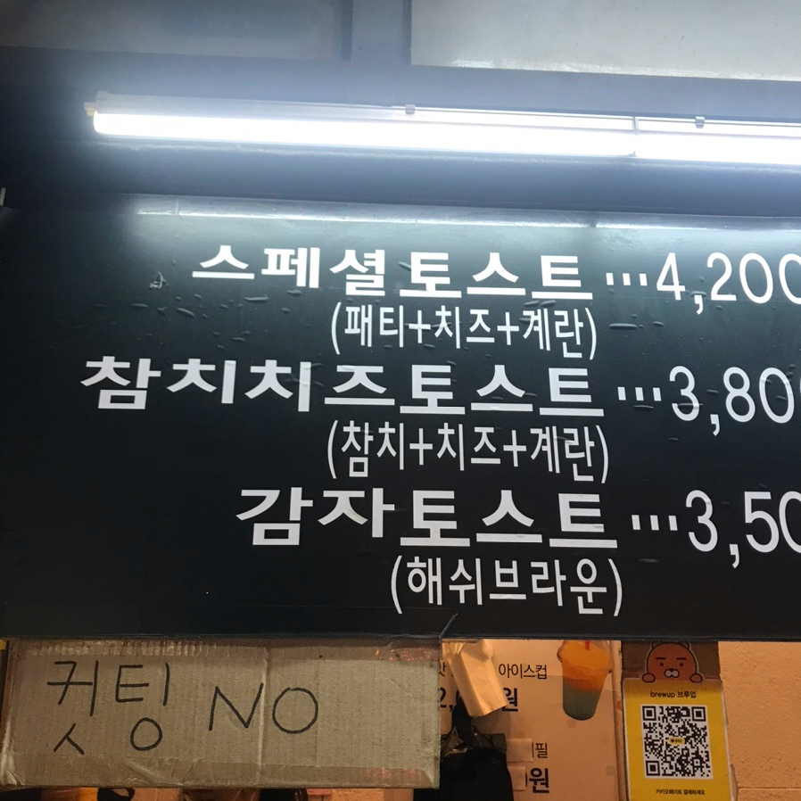 60계대구내당 이미지