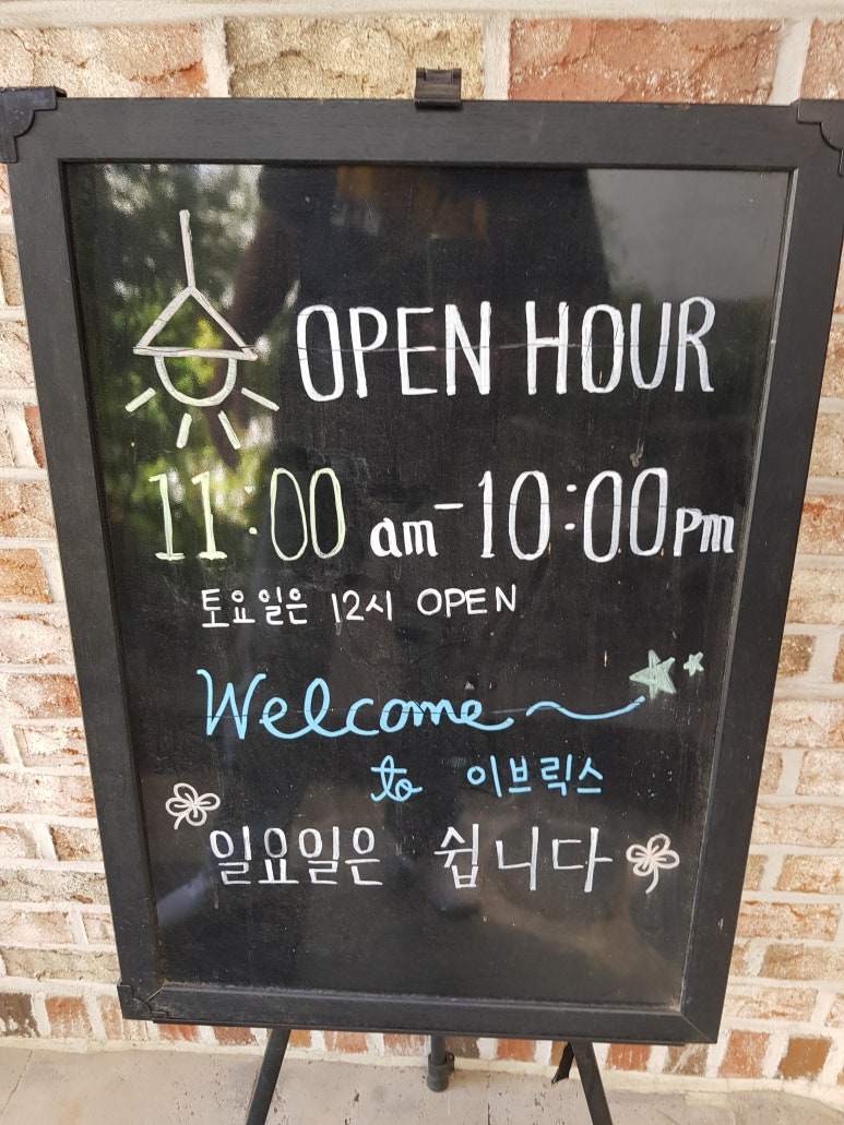 이브카페 이미지