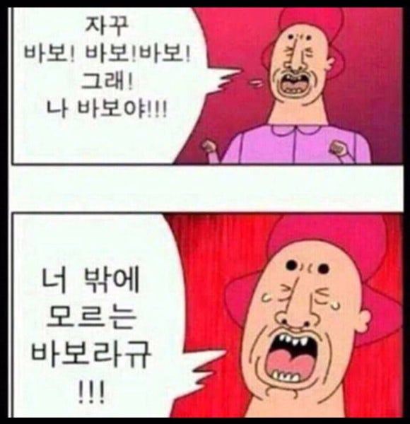 건대커피호프 이미지
