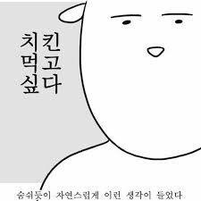 건대커피호프 이미지