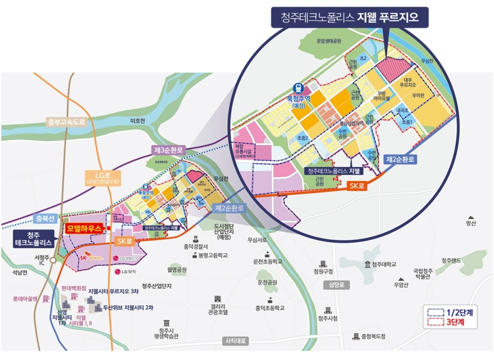 무심천유통 이미지
