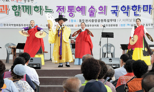 중앙매일신문 이미지