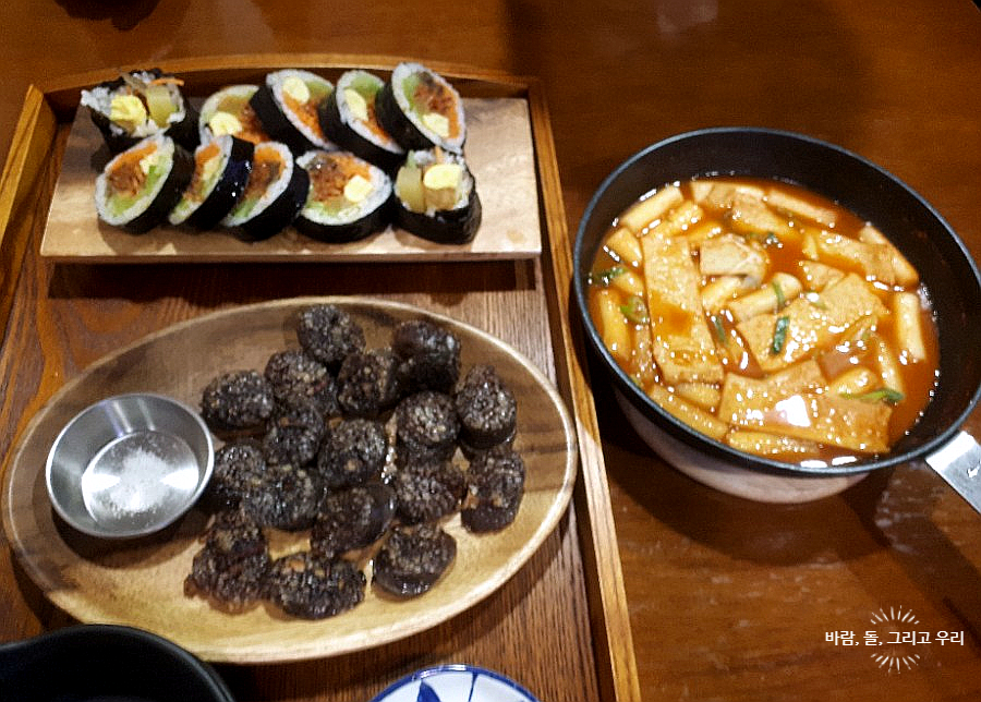 옹포분식 이미지