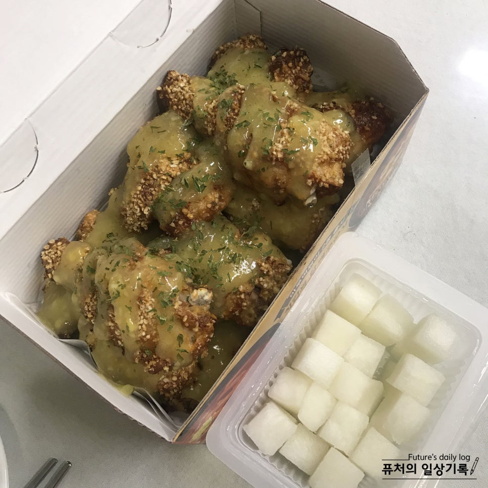 식당205 이미지