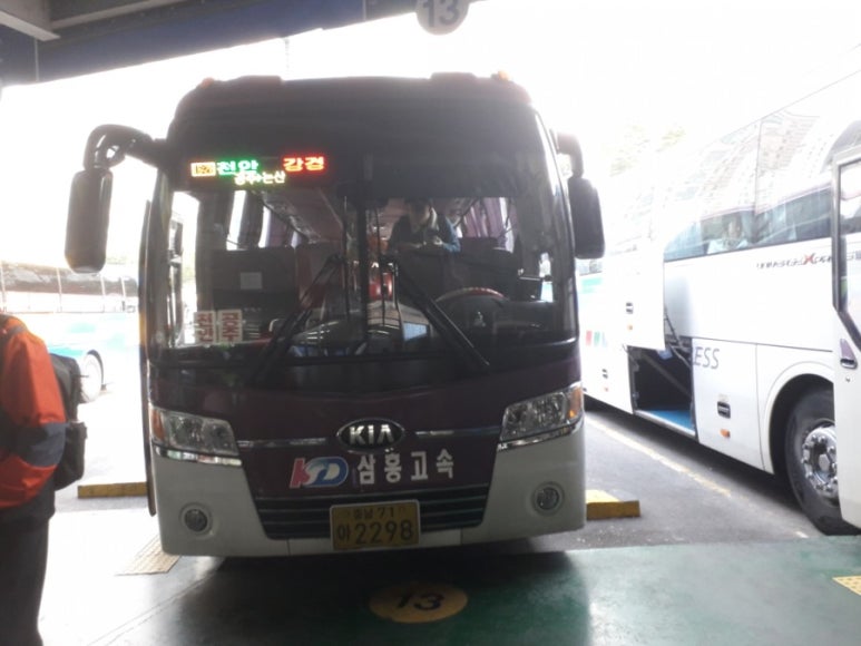 논산IC주유소 이미지