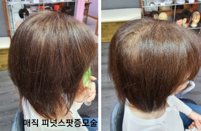 미짱헤어 이미지