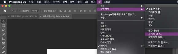 명인컴퓨터 이미지