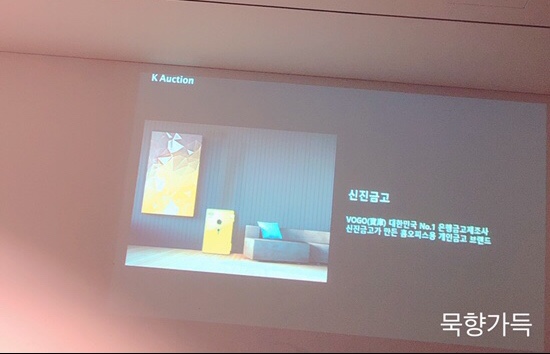 신진HQ 이미지