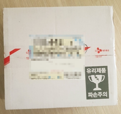 윈하나로 이미지