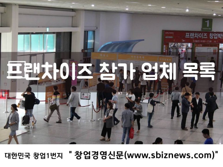 (주)와이케이푸드 이미지