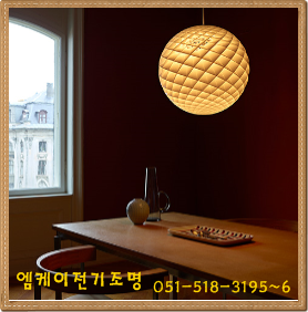 엠케이전기조명 이미지