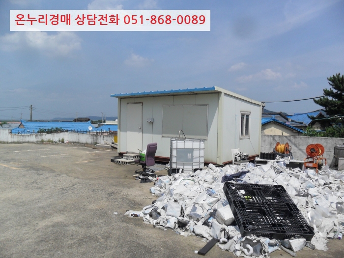 재하주유소 이미지