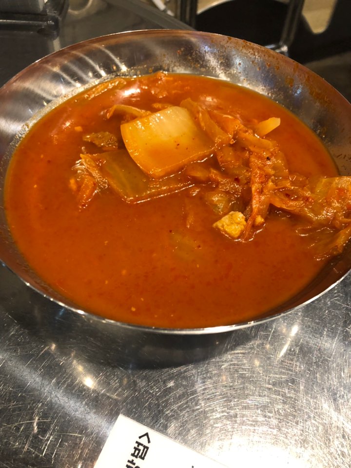 돼지통 이미지