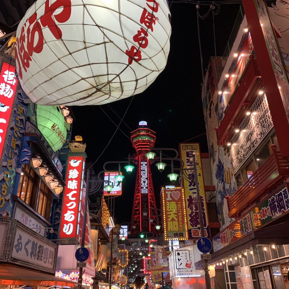 착한민박 이미지