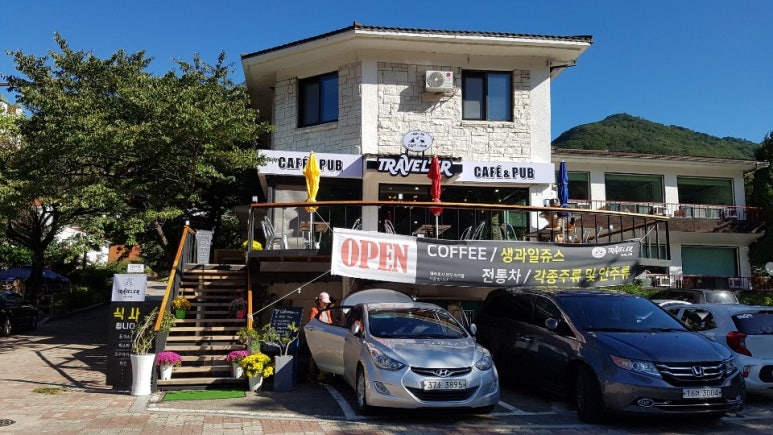 오색주점 이미지