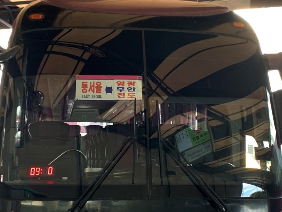 팽목민박 이미지