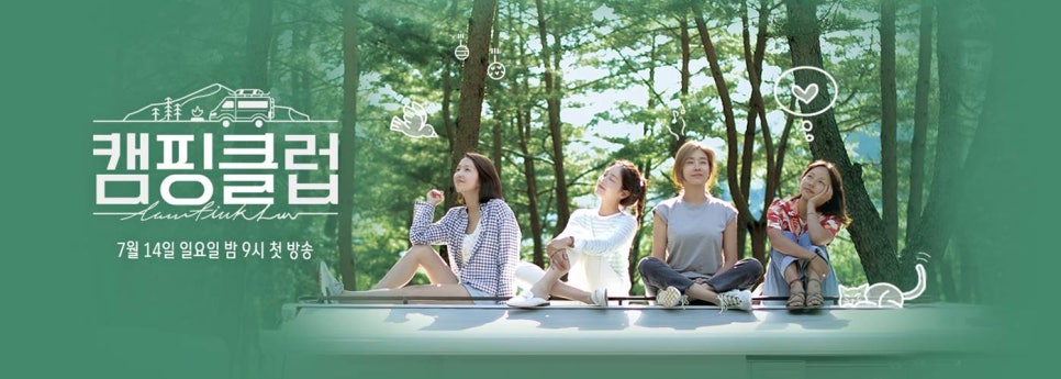 이미지헤어클럽 이미지