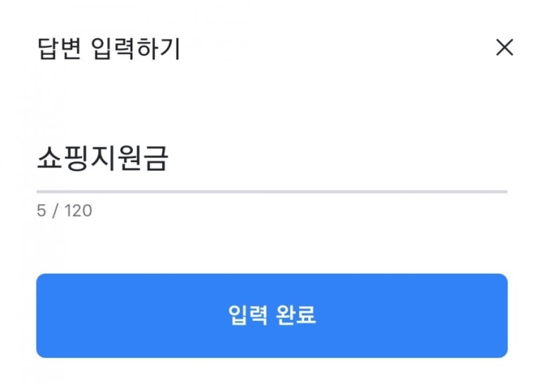 행운스토어 이미지