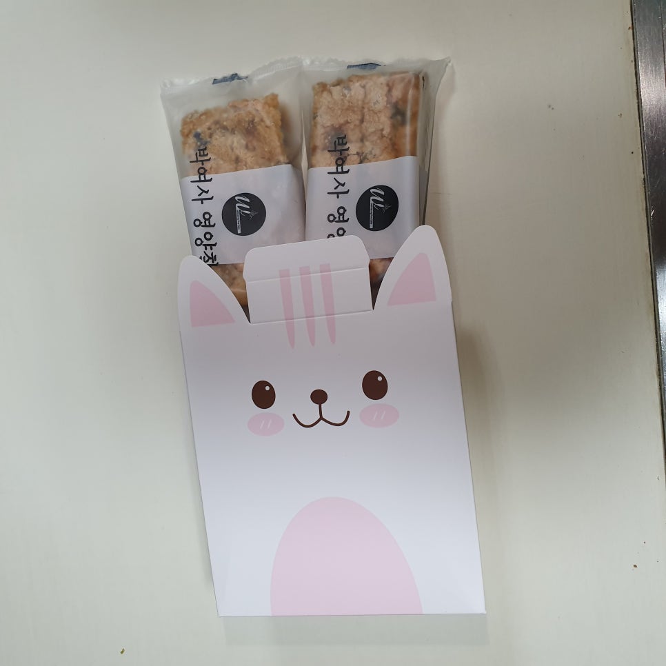 박여사영양찰떡 이미지