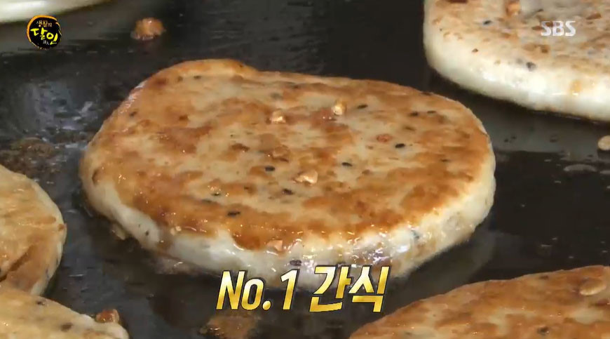 못난이호떡 이미지