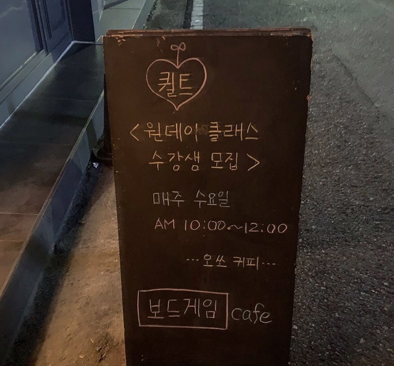 오쏘커피 이미지