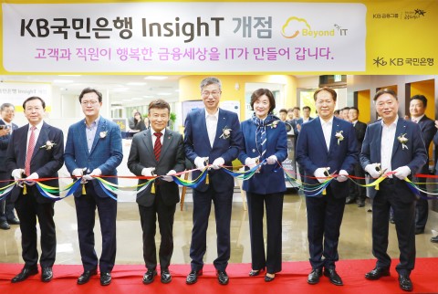 조성인력 이미지